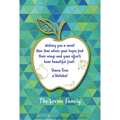 Shana Tova Note Card/Apple, Digital-Notecard-annettebackart