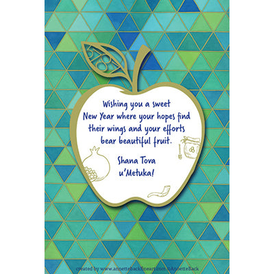 Shana Tova Note Card/Apple, Digital-Notecard-annettebackart