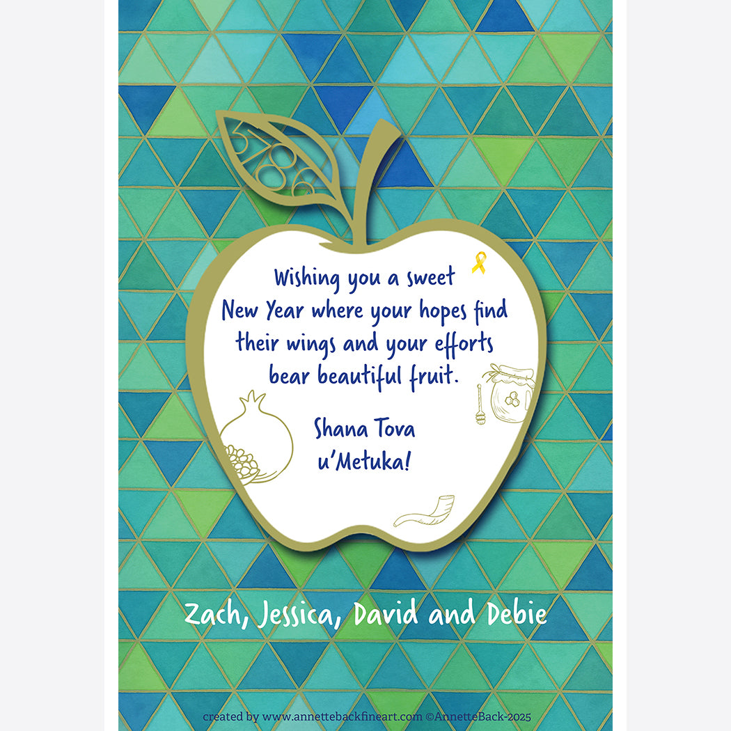 Shana Tova Note Card/Apple, Digital-Notecard-annettebackart